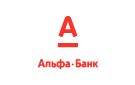 Банк Альфа-Банк в Владимировке